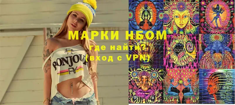 Где купить Кубинка A PVP  Меф мяу мяу  ГЕРОИН  блэк спрут онион  Конопля  Cocaine 