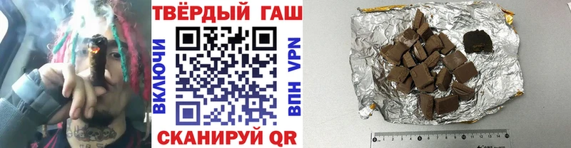 OMG зеркало  Кубинка  Гашиш Изолятор  купить  