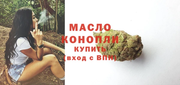PSILOCYBIN Пролетарск