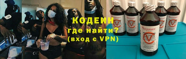 метадон Покров