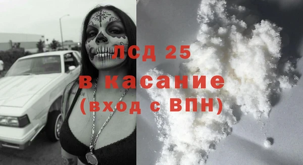 метадон Покров