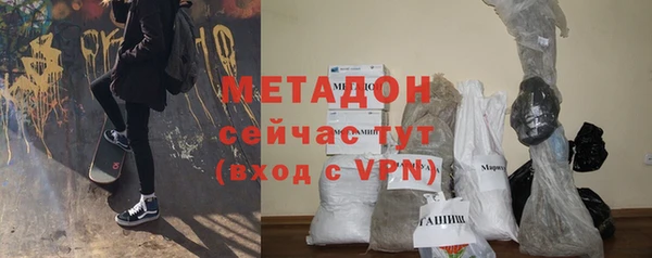 скорость mdpv Покачи