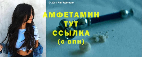 метадон Покров
