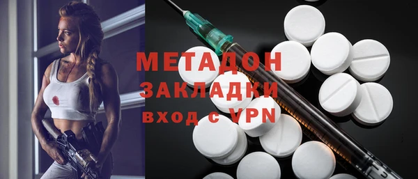 мдпв Тында