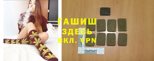 кокс Новосибирск