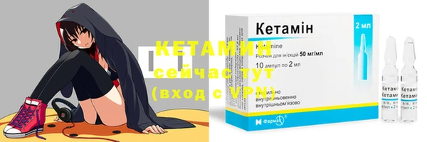 спиды Приозерск