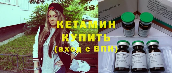 PSILOCYBIN Пролетарск