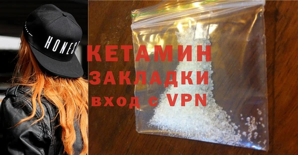 метадон Покров