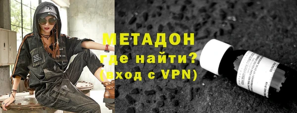 таблы Покровск