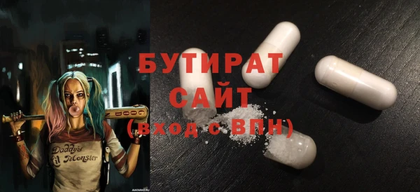 метадон Покров