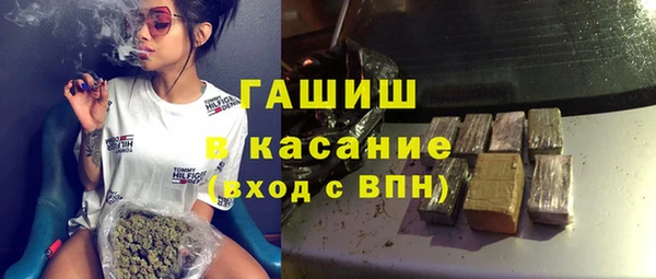 метадон Покров