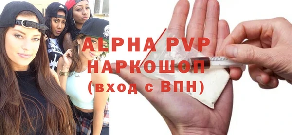 метадон Покров