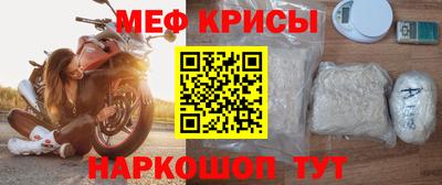 круглые Изобильный