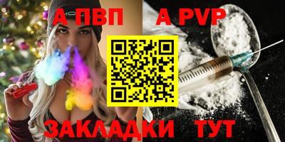 круглые Изобильный
