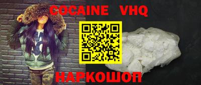 гашик Ирбит
