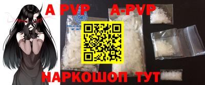 круглые Изобильный
