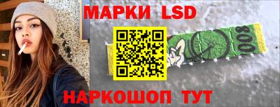 дживик Абинск