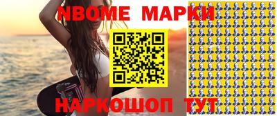 круглые Изобильный
