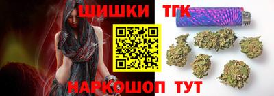 круглые Изобильный