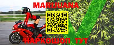круглые Изобильный