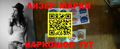 круглые Изобильный