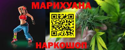 мескалин Ипатово