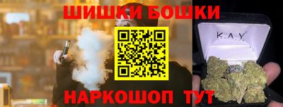 гашик Ирбит
