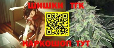 круглые Изобильный