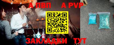 гидропоника Нальчик