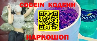 гашик Ирбит