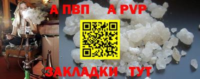 круглые Изобильный