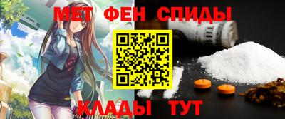 круглые Изобильный