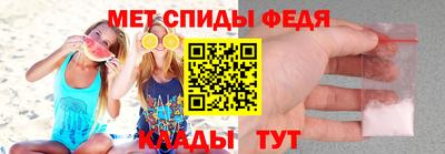 гашик Ирбит