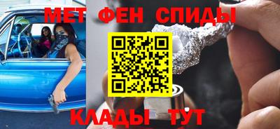круглые Изобильный