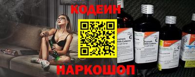 круглые Изобильный