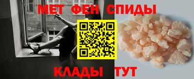 круглые Изобильный
