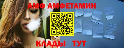 гашик Ирбит