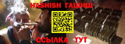 круглые Изобильный