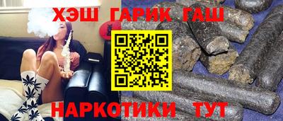 круглые Изобильный