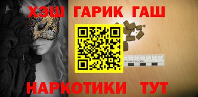мескалин Ипатово