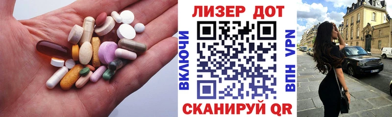 Лсд 25 экстази кислота  купить наркоту  Кубинка 